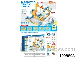Versatile Building Blocks DIY Magnetic Track Vehicle 215 PCS