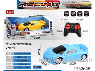 1:22 4ch rc car with light included battery