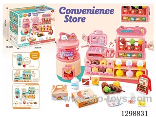 Sweetheart Convenience Store