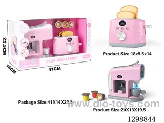 Coffee Maker + Bread Maker Combo