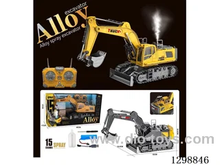 Large 15ch RC Alloy Excavator with spray