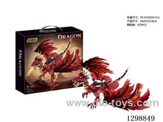 675PCS Building Blocks
