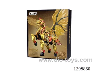 Iron-Winged Warhorse (Electric) Building Blocks 1142PCS