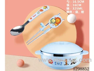 12CM Bowl + Spoon + Chopsticks + Lid 2 colors