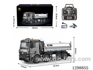 1:14 Scale 13ch Semi-Alloy RC Dump Truck (Gray)
