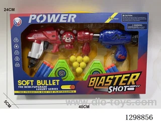 EVA soft bullet gun set