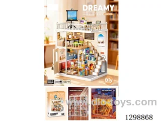DIY Small Town Diary – Book Café 187PCS