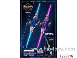 Dual Flintlight Lightsabers 2 colors