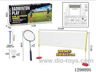 Badminton combination set