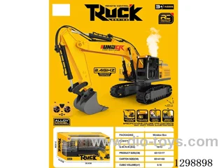 14ch RC spray alloy hook 1:16 included battery
