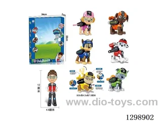 6 deformed dogs+1 captain