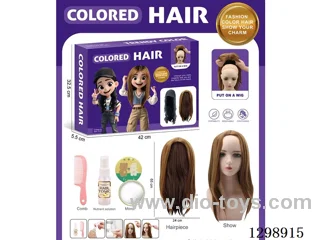 Trendy Wig and Dress-Up Set