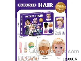 Trendy Wig and Dress-Up Set