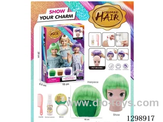 Trendy Wig and Dress-Up Set