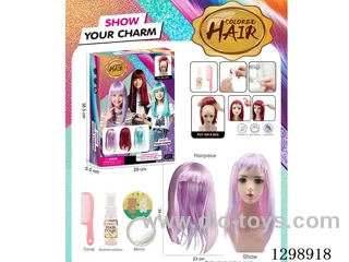 Trendy Wig and Dress-Up Set