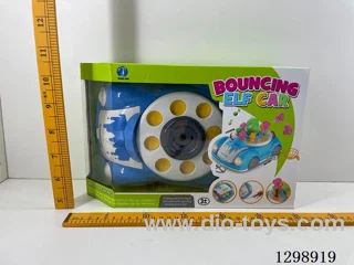 Bouncing Fishing Game
