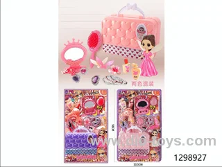 beauty set