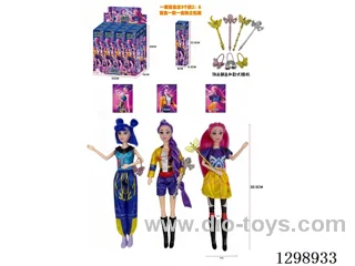 11 inch 13 joint blind box packaging vinyl figurine (12PCS single price)
