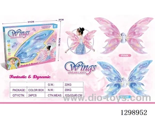 Butterfly wings 2 colors