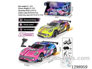 1: 16 4WD drift Porsche RX car (battery included)