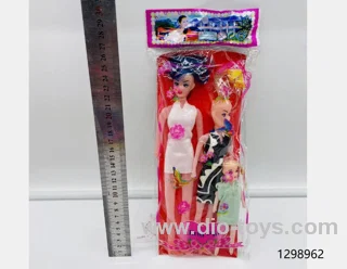 doll