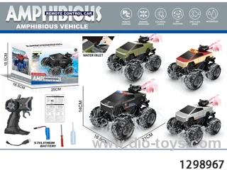 remote car(water&land,spraying function)in color box