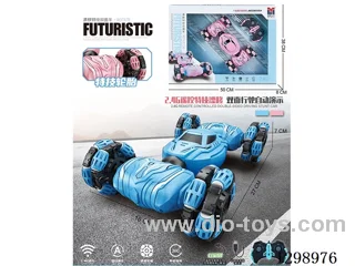 Chinese Packaging - 2.4G RC Drift Stunt Car 2 mixed included battery