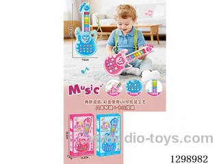 Cute Horse Early Learning Guitar Story Player