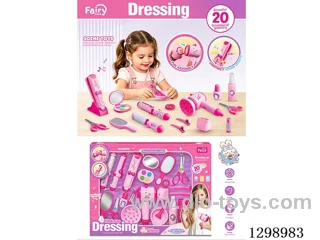 Makeup Set