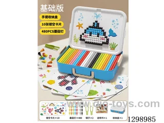 Small Blue Storage Box DIY Mushroom-Stud Puzzle + 10 Cards + 480 Bricks