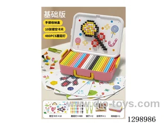 Small Pink Storage Box DIY Mushroom-Stud Puzzle + 10 Cards + 480 Pieces