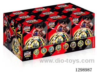Chinese Packaging - Spinning Top Blind Box Display Case