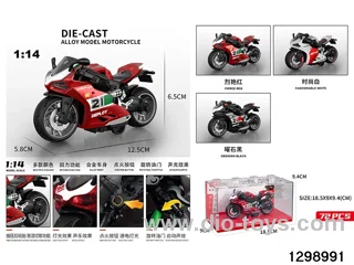 1:14 alloy pull back motor with light and music