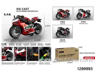 1:14 alloy pull back motor with light and music
