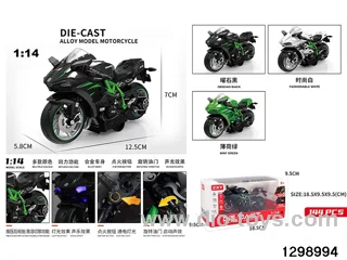 1:14 alloy pull back motor with light and music