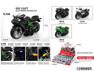 1:14 alloy pull back motor with light and music