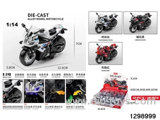 1:14 alloy pull back motor with light and music