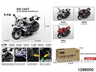 1:14 alloy pull back motor with light and music