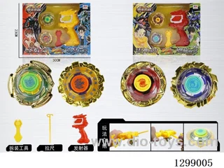 Chinese Packaging - Spinning Top (GCC)