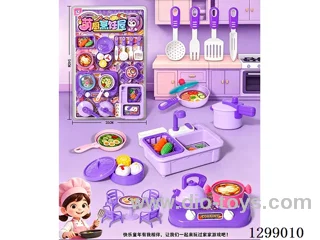 Chinese Packaging: Cute Chef Cooking House