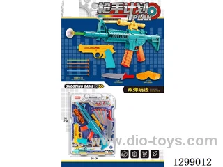 Chinese Packaging: Soft-Bullets Gun Set
