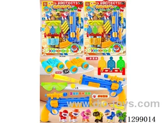 Chinese Packaging: Soft-Bullets Gun Set