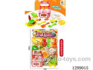 Chinese Packaging - Delicious kitchen set