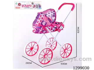 Metal Frame EVA Large-Wheeled Stroller