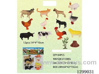 Farm Set (12PCS Set) with Trees and Tree Trunks