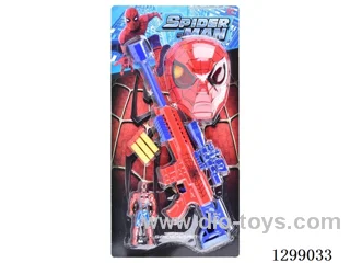 Soft-bullet Gun with Mask