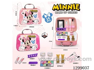 Minnie Mouse Makeup Bag