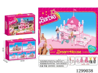 DIY Dream Home Deluxe Light-Up Villa (Assembly Required) with 1 Random Character + 1 Outfit Set