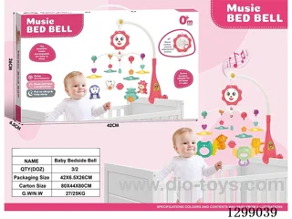 Baby Crib Mobile