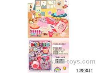 Chinese package - kitchen set